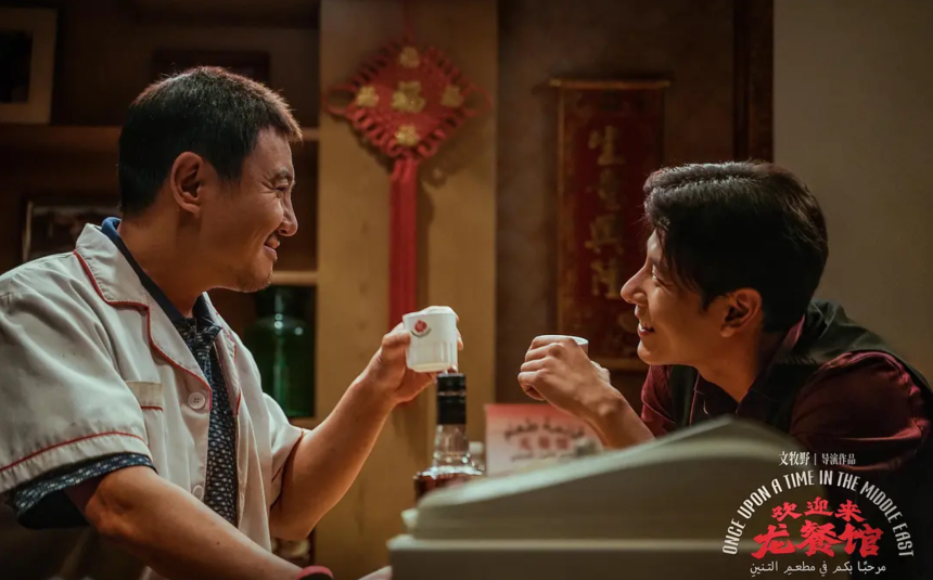 微信图片_20260904135841_262_1.png