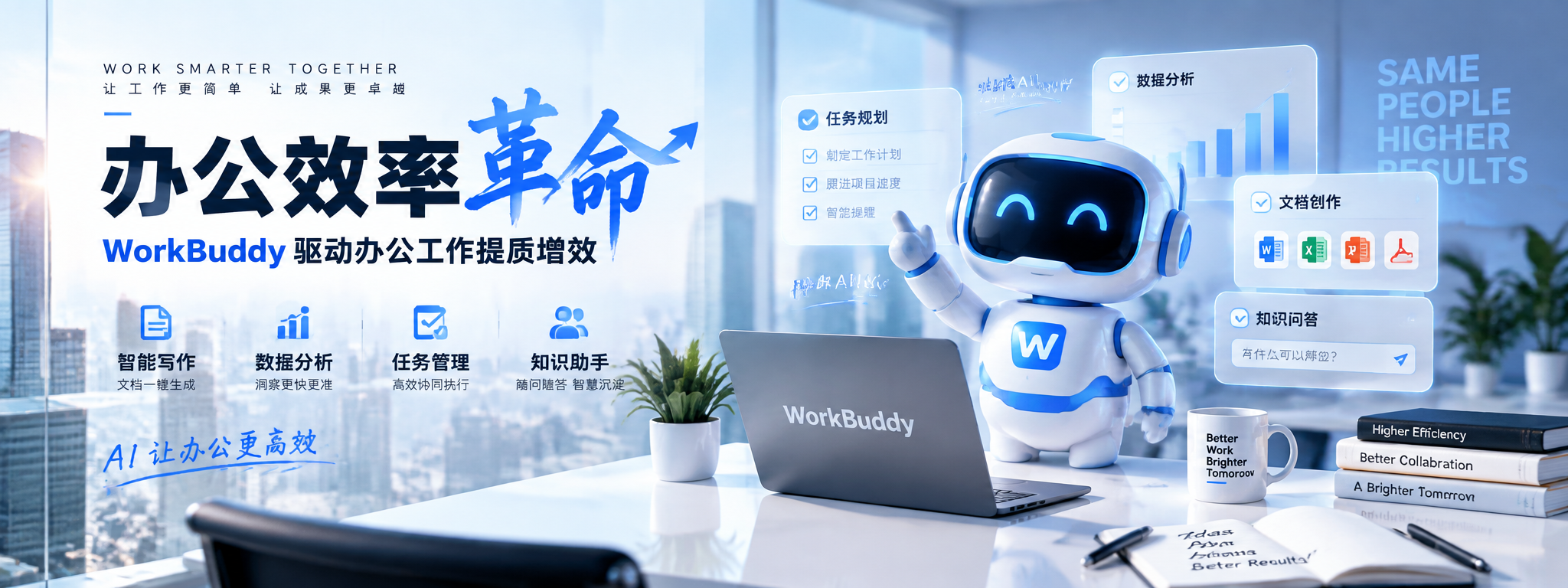 微信图片_20260904163319_78_7.png