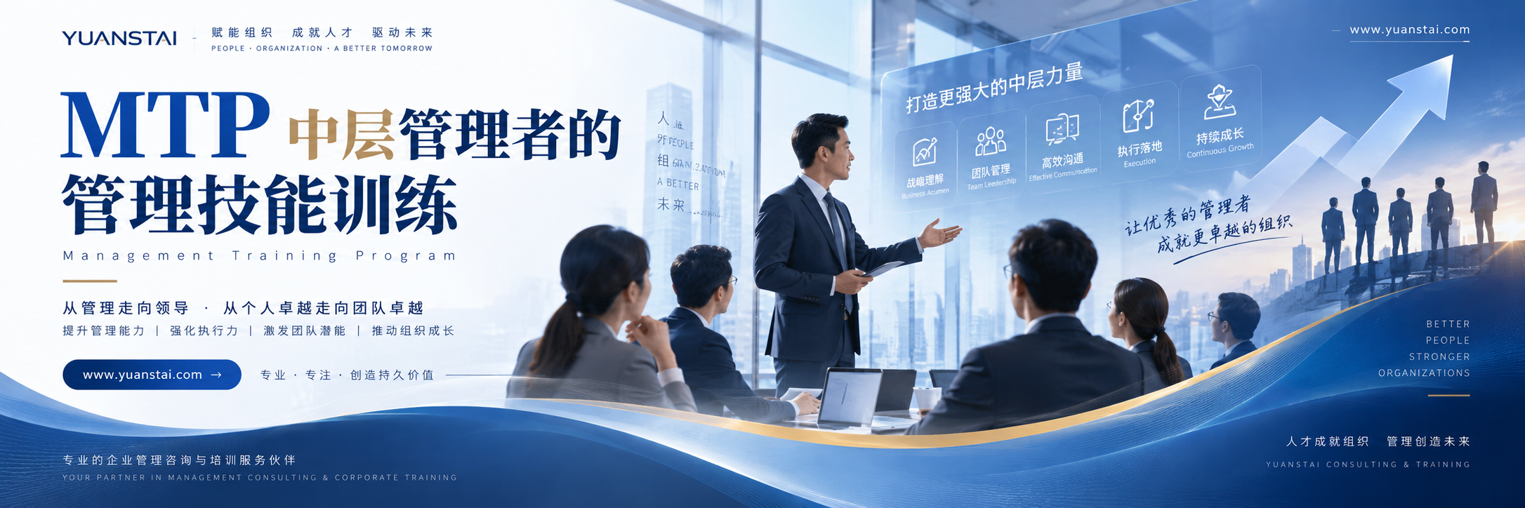 微信图片_20260906124350_88_7.png